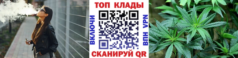 Купить Марихуана  Мефедрон  Амфетамин  ГАШ  COCAIN  Alpha PVP  Новозыбков