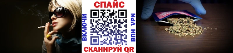 Купить  Новозыбков  Бутират 1.4BDO 