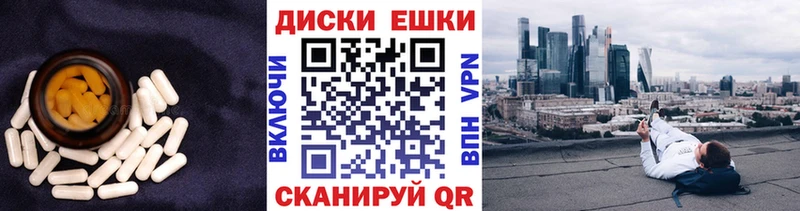 Ecstasy XTC  Купить закладки  Новозыбков 