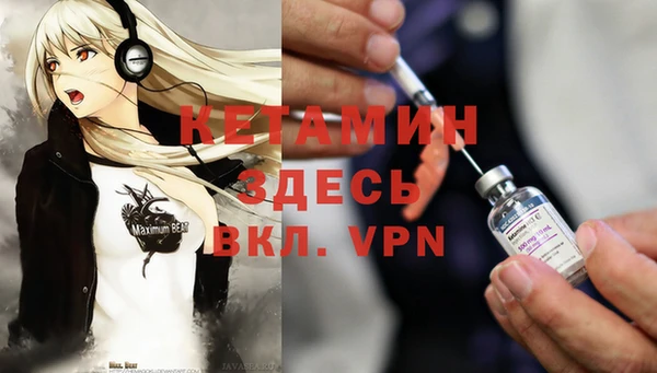 не бодяженный Верея