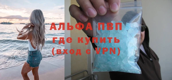не бодяженный Верея