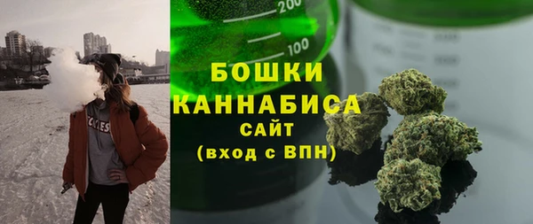 мефедрон Верхнеуральск