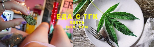 кокаин премиум Верхний Тагил