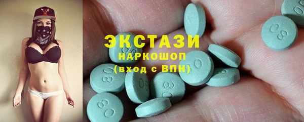не бодяженный Верея