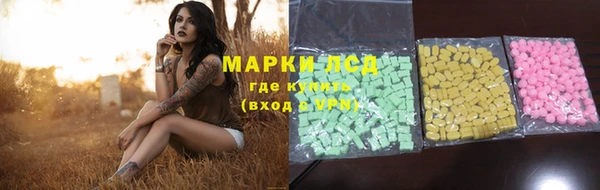 не бодяженный Верея