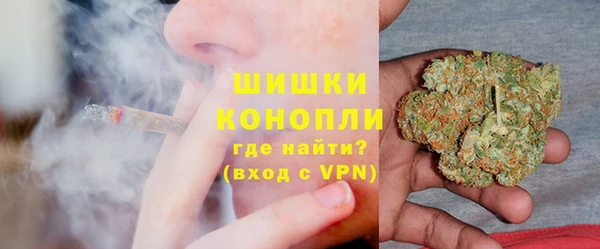 кокаин премиум Верхний Тагил