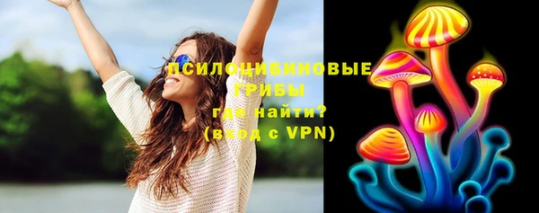 кокаин премиум Верхний Тагил