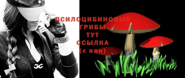 кокаин премиум Верхний Тагил