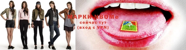 не бодяженный Верея