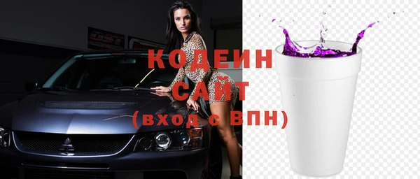 мефедрон Верхнеуральск