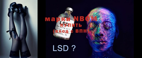 мефедрон Верхнеуральск