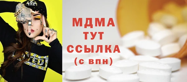 не бодяженный Верея