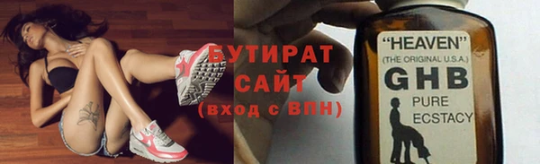кокаин премиум Верхний Тагил