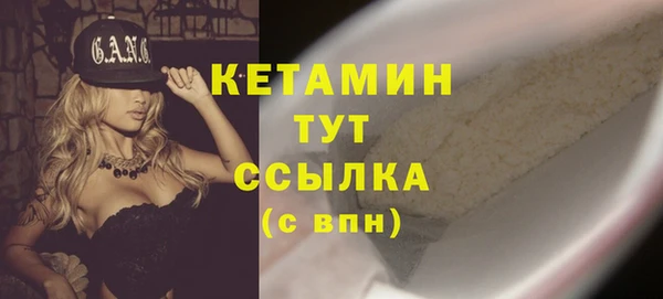 кокаин премиум Верхний Тагил