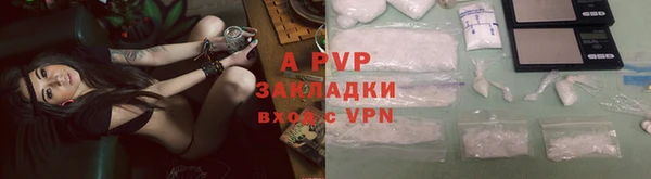 мефедрон Верхнеуральск