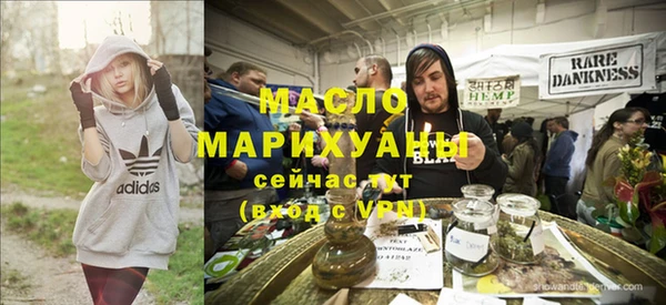 не бодяженный Верея