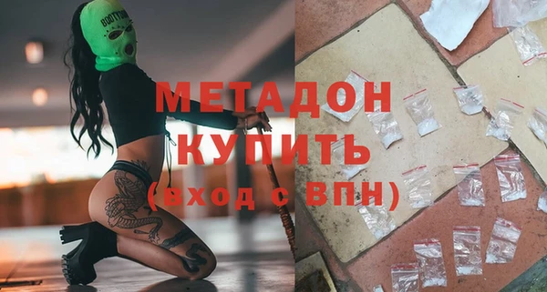 не бодяженный Верея
