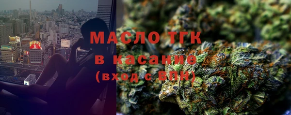 мефедрон Верхнеуральск