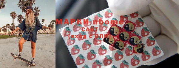 не бодяженный Верея