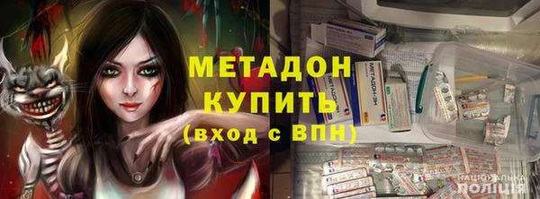 кокаин премиум Верхний Тагил