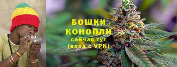 мефедрон Верхнеуральск