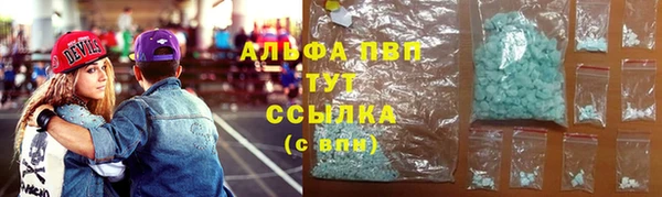 не бодяженный Верея