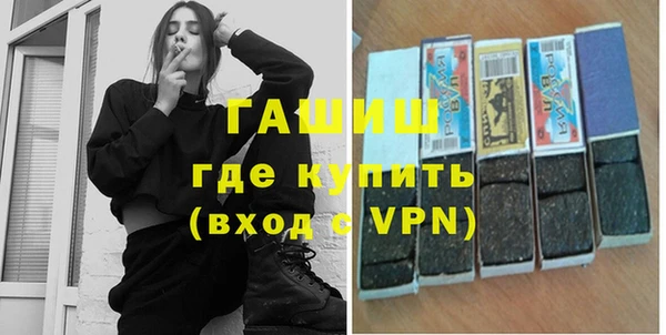 мефедрон Верхнеуральск