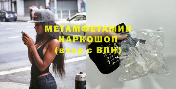 кокаин премиум Верхний Тагил