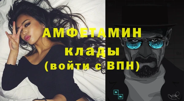 мефедрон Верхнеуральск